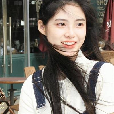 你死你事