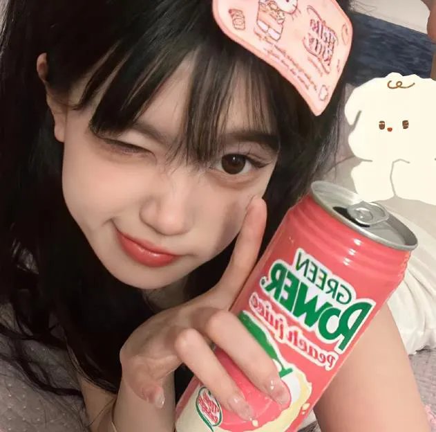 老姑娘