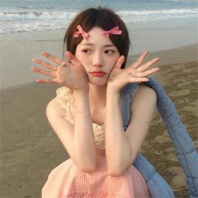 看不见