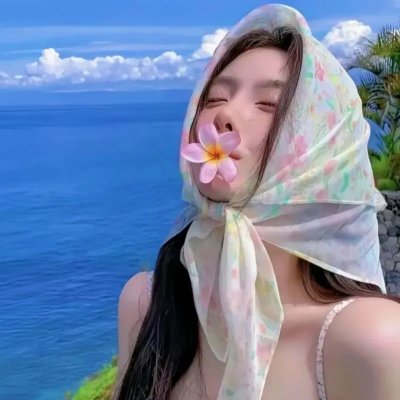 龙飞凤舞